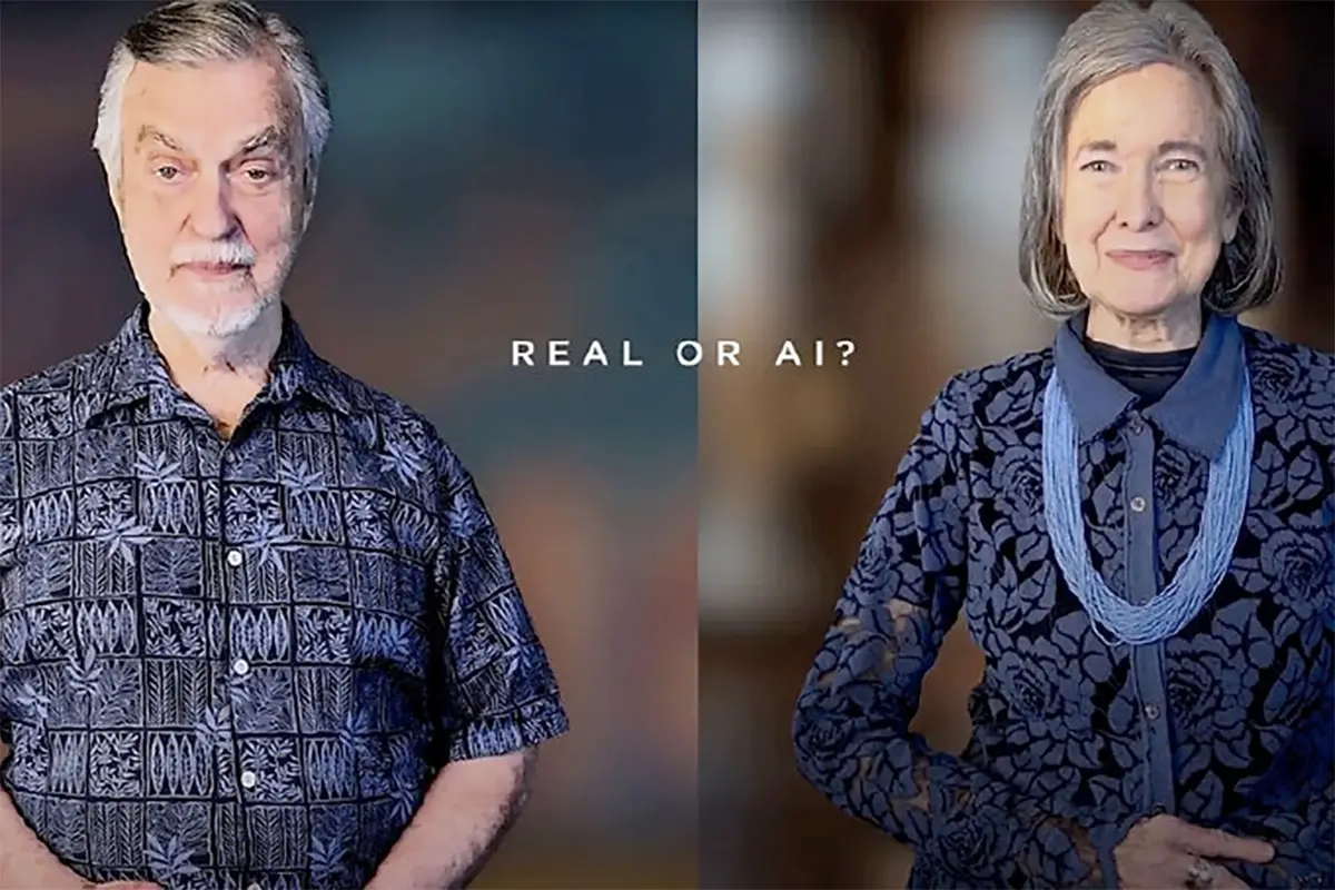 Real or AI